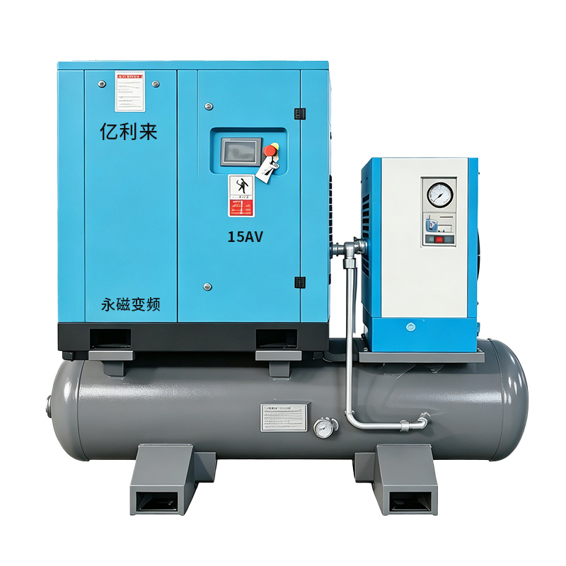 11 kW hogedruk 4 in 1 VSD-luchtcompressor