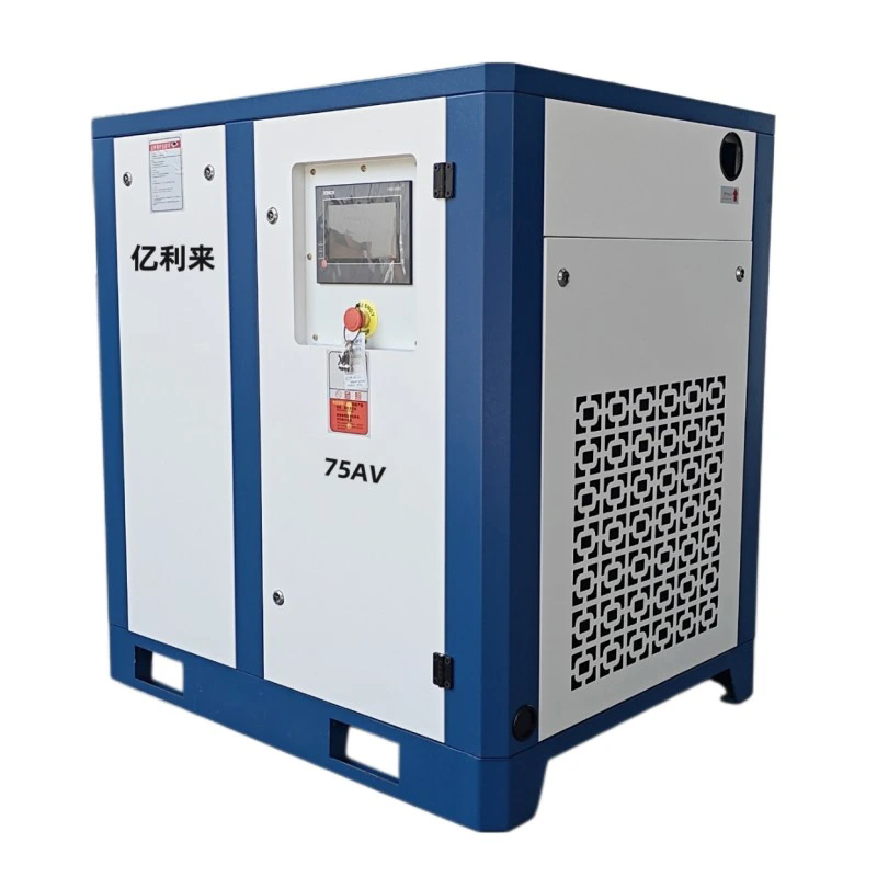 How Does a Standalone VSD Single Stage Air Compressor Improve Industrial Air Efficiency?