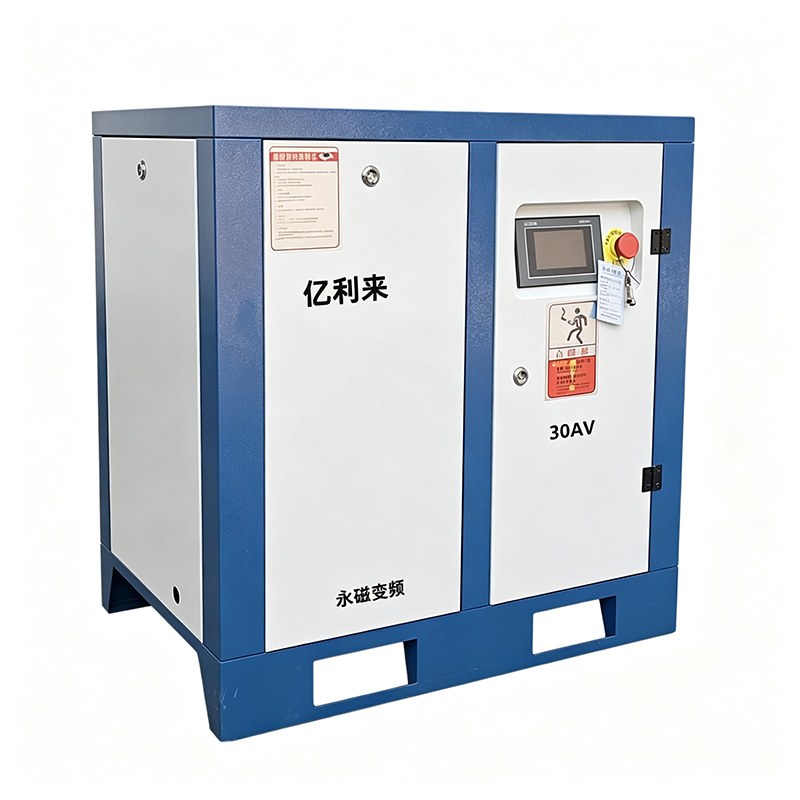 22 kW 8 bar PM VSD-luchtcompressor 7,5 kW tot 132 kW