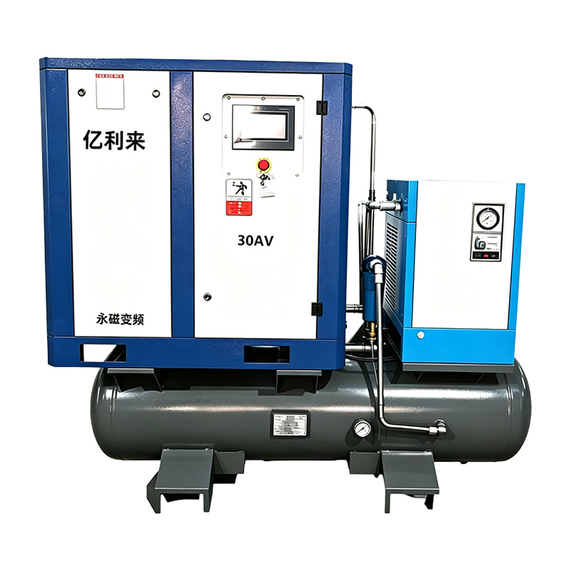 22 kW hogedruk 4 in 1 VSD-luchtcompressor