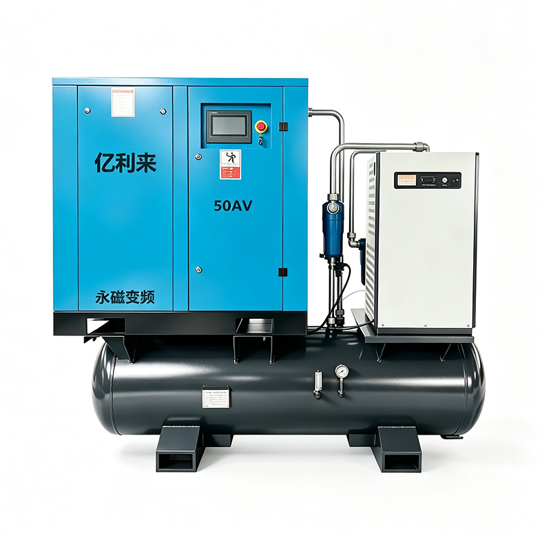 37 kW hogedruk 4 in 1 VSD-luchtcompressor
