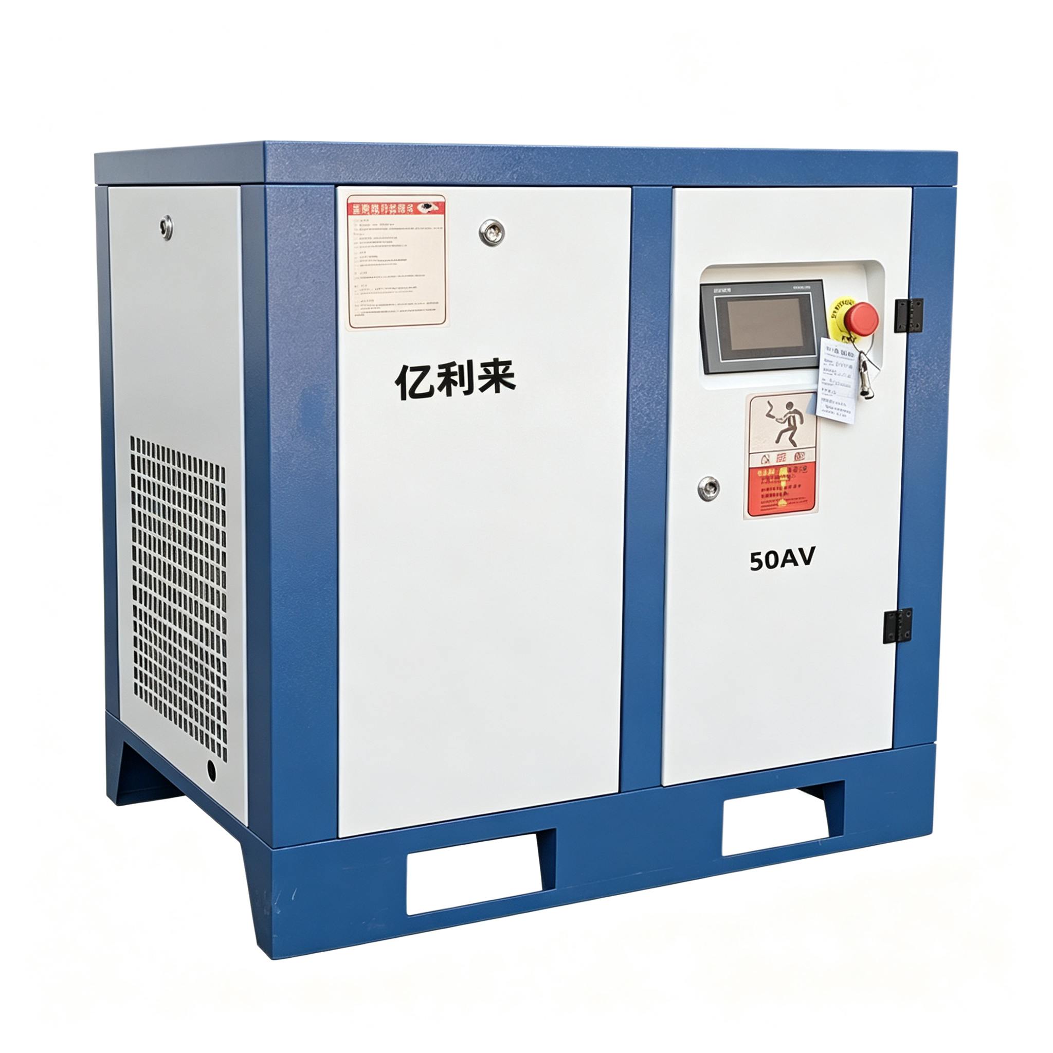 Standalone luchtcompressor met lage druk en vaste snelheid van 37 kW