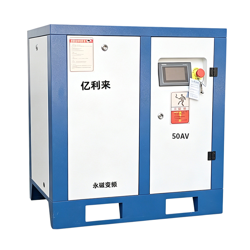 37 kW standalone lagedruk VSD-luchtcompressor
