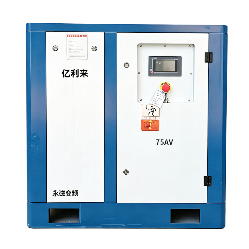 55 kW standalone lagedruk VSD-luchtcompressor