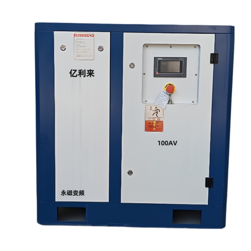 Standalone lagedruk VSD-luchtcompressor van 75 kW