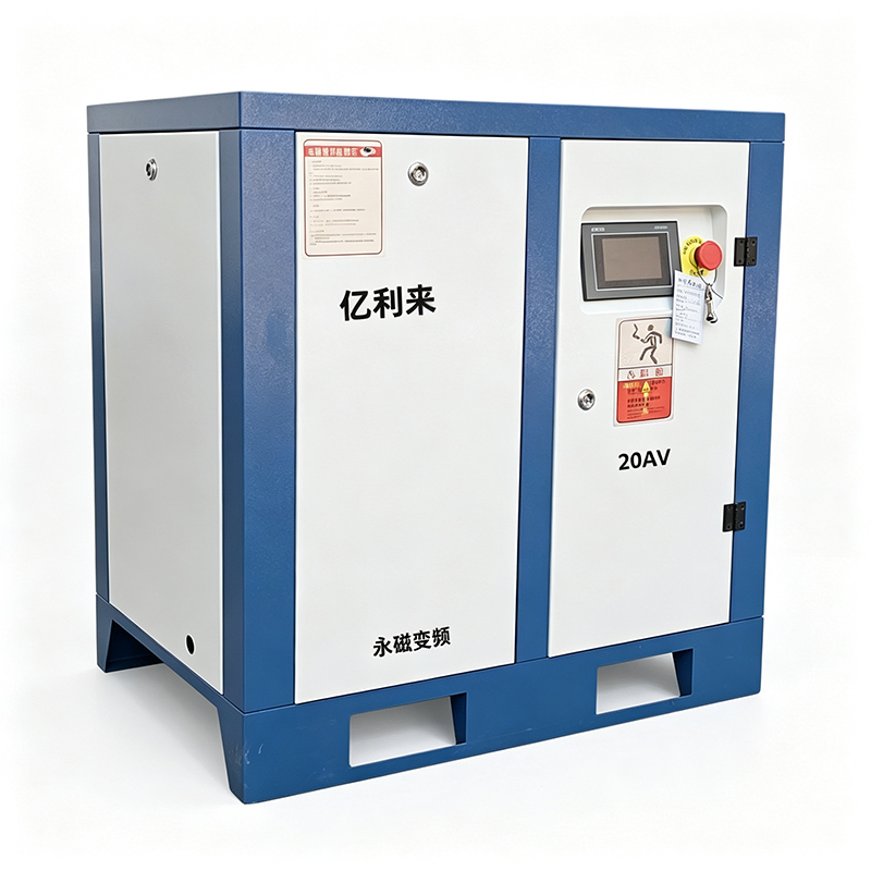 Aangepaste 15 kW hogedruk PM VSD-luchtcompressor 7,5 kW tot 75 kW