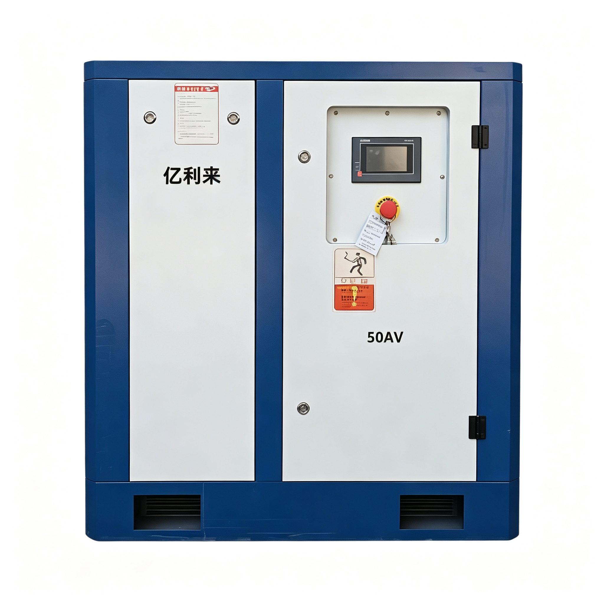 Hogedruk luchtcompressor met vaste snelheid 7,5 kW tot 75 kW